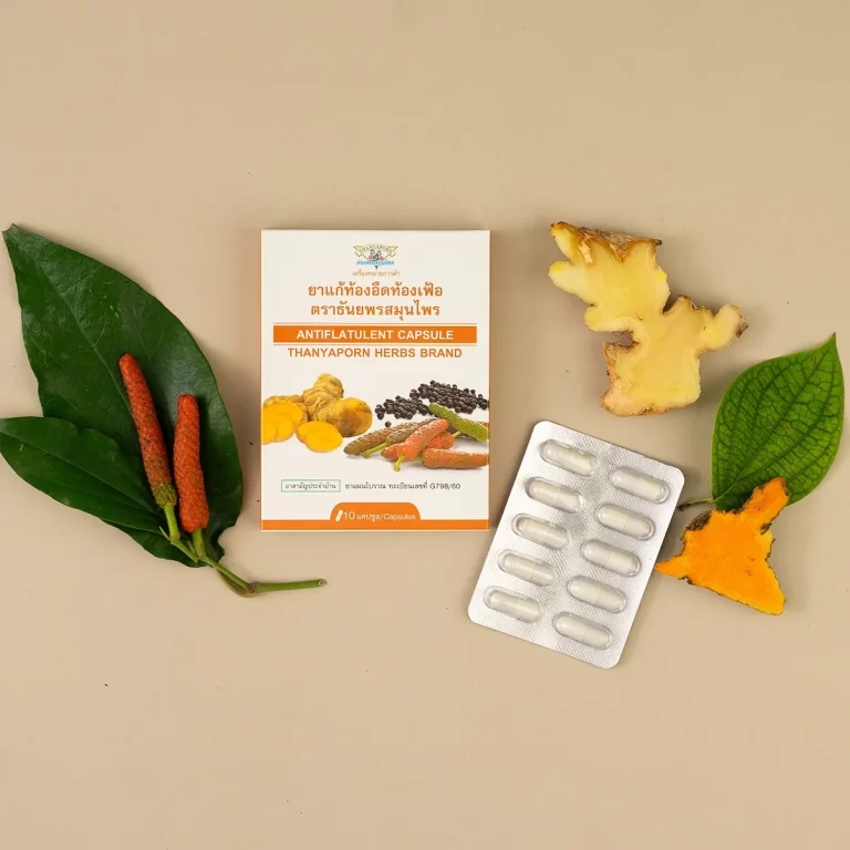 antiflatulent-capsule-thanyaporn-herbs-brand