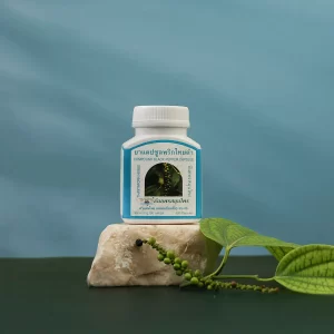Black pepper capsule