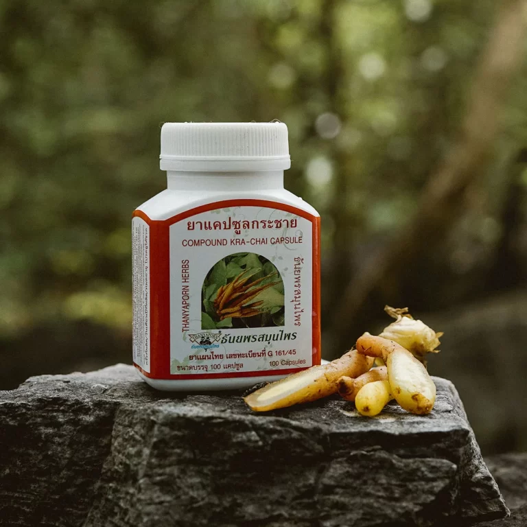 compound-kra-chai-capsule