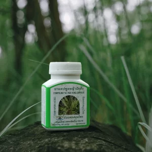Murdannia loriformis capsule