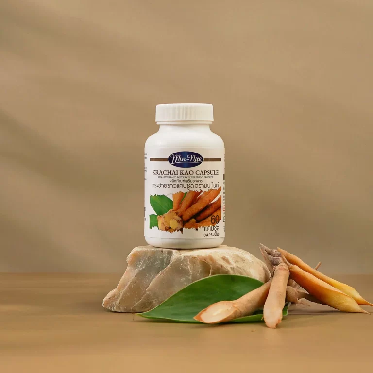 krachai-kao-capsule-min-nite-brand