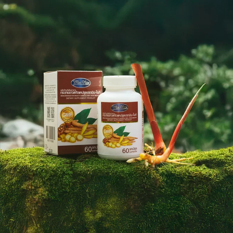 krachai-kao-extract-capsule-min-nite-brand