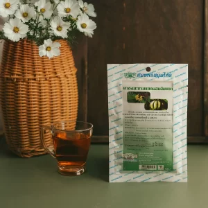 Senna & Garcinia tea
