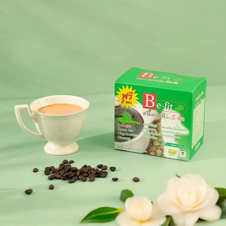 slimm-coffee-bfit