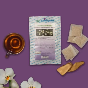 Derris scandens tea