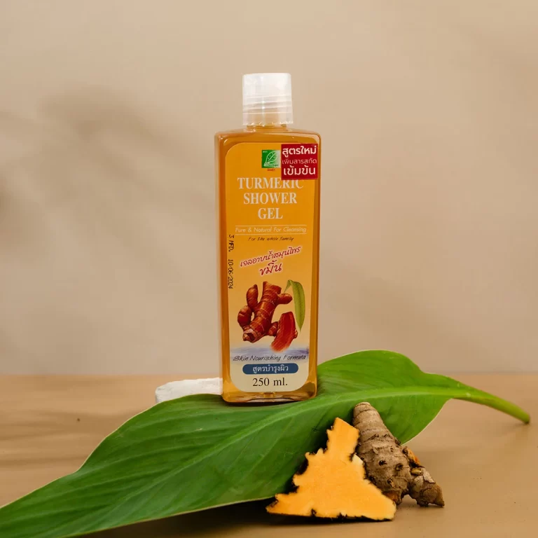 turmeric
