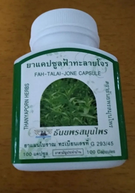 review-capsule-14