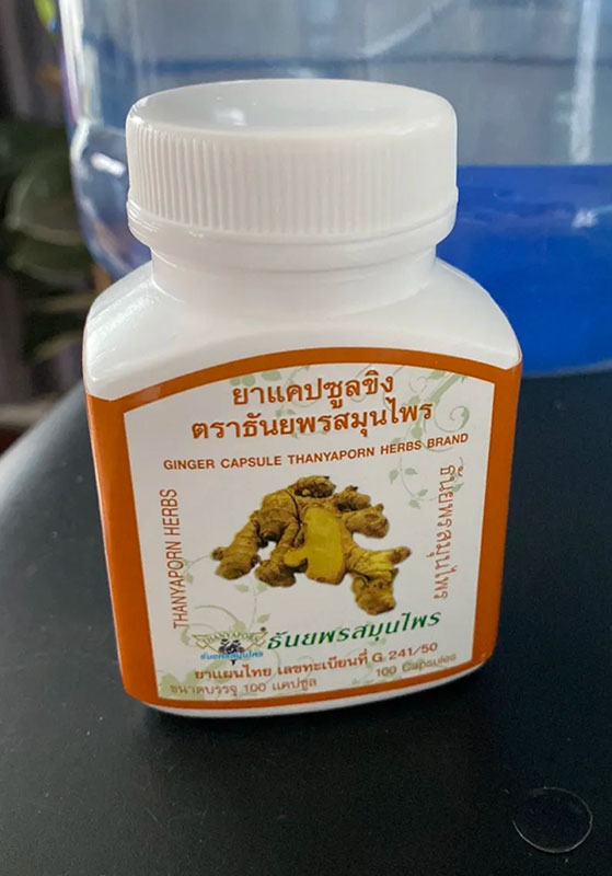 review-capsule-15