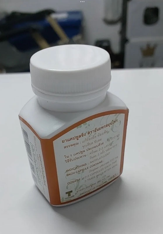 review-capsule-16