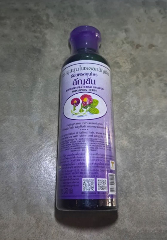 review-shampoo-1